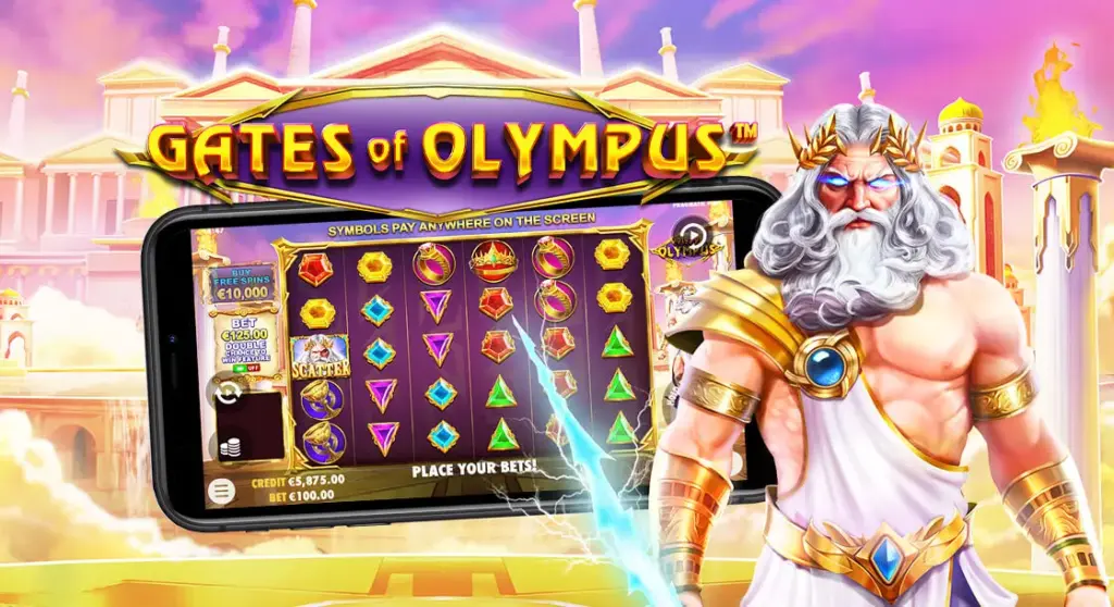 Gates of Olympus（ゲイツ・オブ・オリンポス)