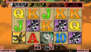 Mega Moolah(メガ・ムーラ)