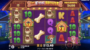 The Dog House Megaways(ドッグハウス・メガウェイズ)