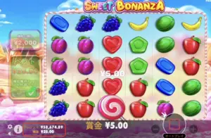 Sweet Bonanza(スイートボナンザ)